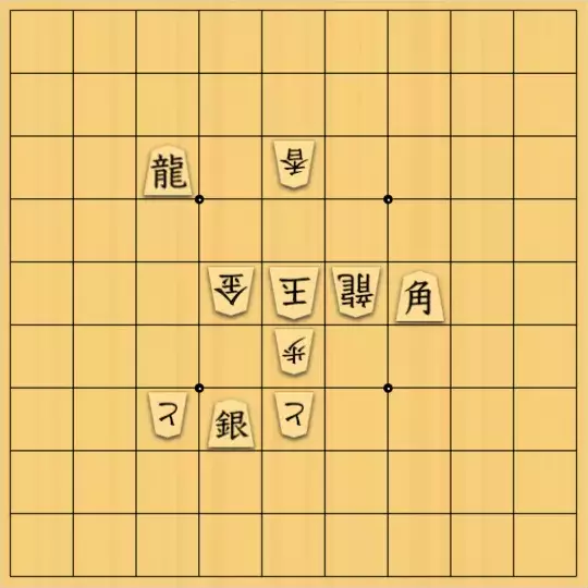 あたまかなさんが投稿した詰将棋「(^O^)／曲詰７手だよ　#7」のサムネイル画像