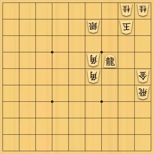 こきょうていさんが投稿した詰将棋「17手詰」のサムネイル画像