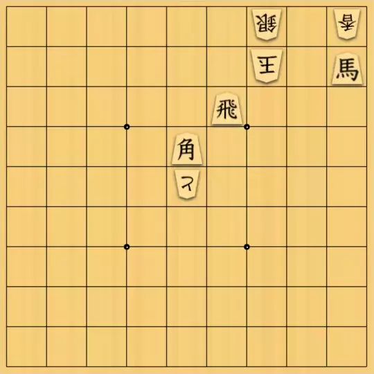 kitty3さんが投稿した詰将棋「捨てない紛れがある捨駒a」のサムネイル画像