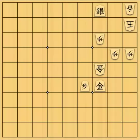 ルパンさんが投稿した詰将棋「No104」のサムネイル画像