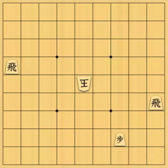 ルパンさんが投稿した詰将棋「No83」のサムネイル画像