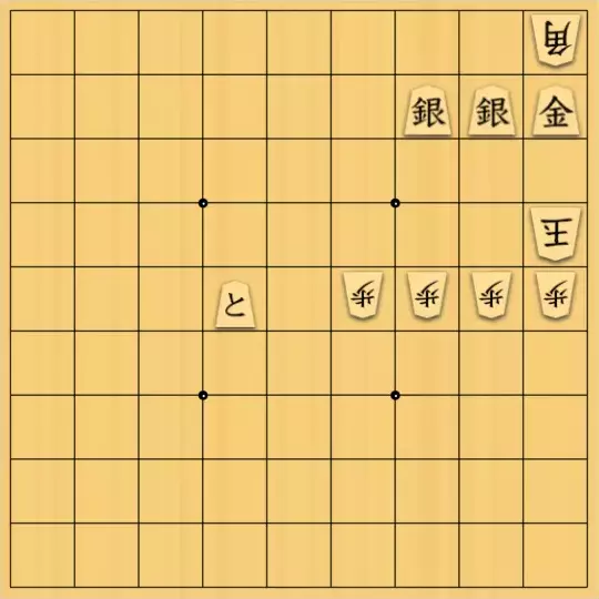 じんぽんチャンネルさんが投稿した詰将棋「№0313_230125_9手詰」のサムネイル画像