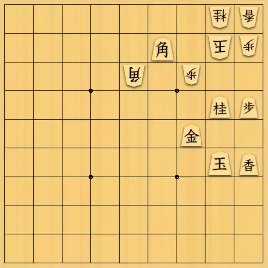 あたまかなさんが投稿した詰将棋「(^O^)／９手詰だよ　#1201」のサムネイル画像