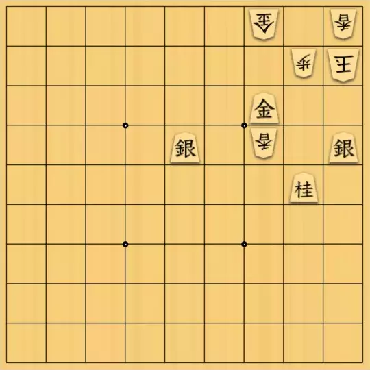 ルービックキューブさんが投稿した詰将棋「無題」のサムネイル画像