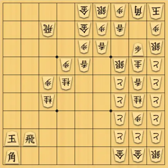 sousou7さんが投稿した詰将棋「1手詰め」のサムネイル画像