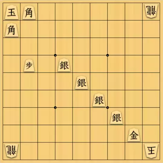 ながまはらまささんが投稿した詰将棋「銀の階段」のサムネイル画像