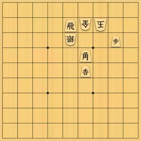 歌怪獣さんが投稿した詰将棋「こりゃ簡単だね」のサムネイル画像