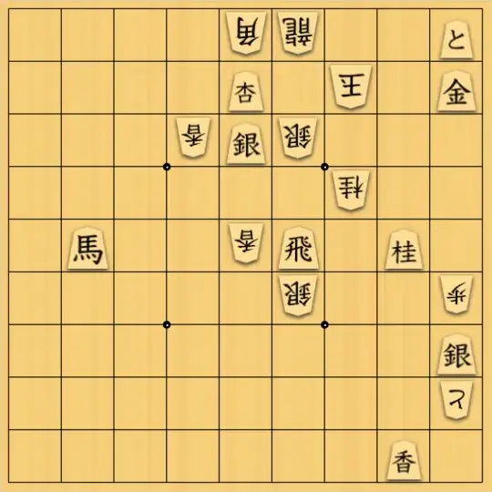 Coughingさんが投稿した詰将棋「遊びをせんとや生まれけむ」のサムネイル画像