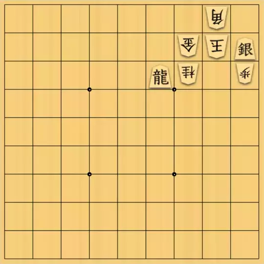 岡本英雄さんが投稿した詰将棋「5手詰問題」のサムネイル画像
