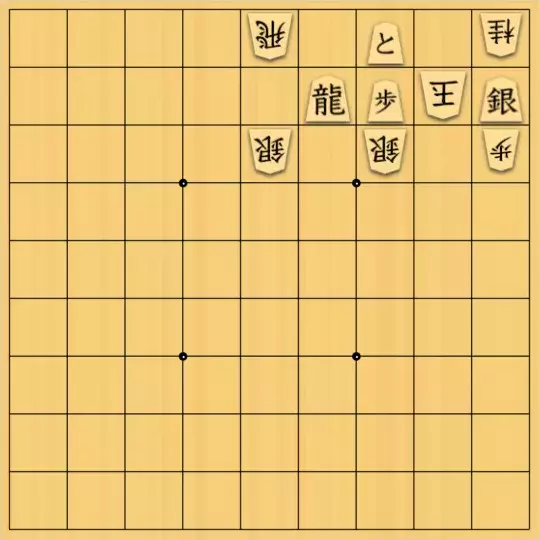 munetokiさんが投稿した詰将棋「詰将棋メーカー自作詰将棋No.052」のサムネイル画像