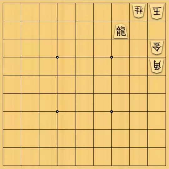 たーとさんが投稿した詰将棋「No.2　7手詰」のサムネイル画像