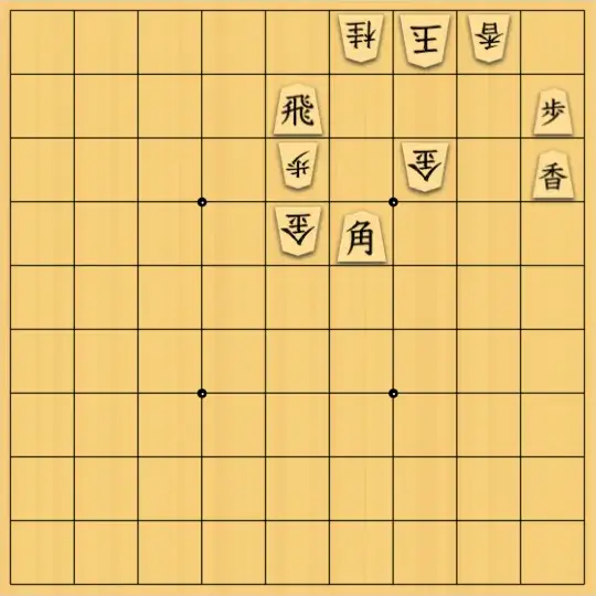 ふうめいさんが投稿した詰将棋「英断で打ち歩詰め打開」のサムネイル画像