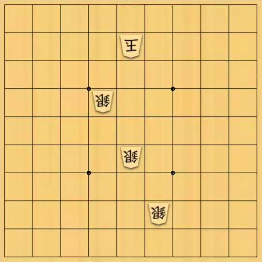 若林さんが投稿した詰将棋「背面最善詰9手」のサムネイル画像