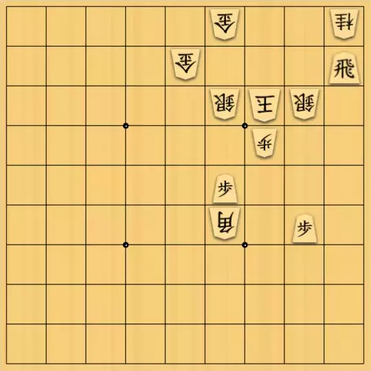 ぎんざけ。さんが投稿した詰将棋「自作詰将棋No.005 斜め駒の使い方」のサムネイル画像