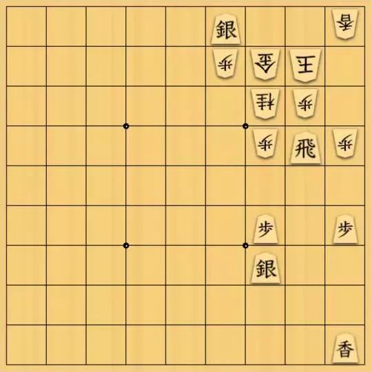 NEXさんが投稿した詰将棋「相居飛車の終盤」のサムネイル画像