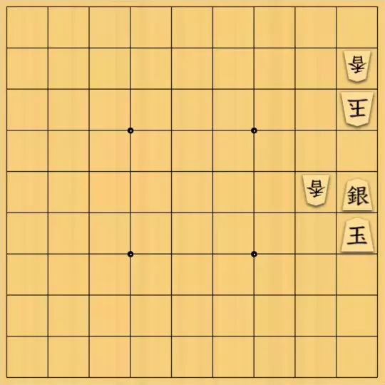 駒井めいさんが投稿した詰将棋「最悪自玉詰 4手」のサムネイル画像