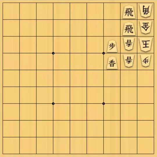 mikazuzukikiさんが投稿した詰将棋「簡単すぎ」のサムネイル画像