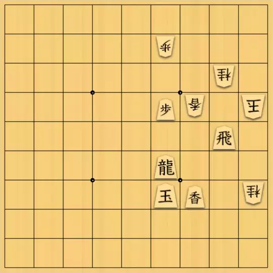 あたまかなさんが投稿した詰将棋「(^O^)／15手詰だよ　#1007」のサムネイル画像