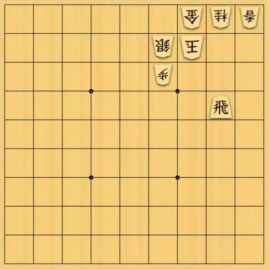 御原真尋さんが投稿した詰将棋「安南詰 #amberjack」のサムネイル画像