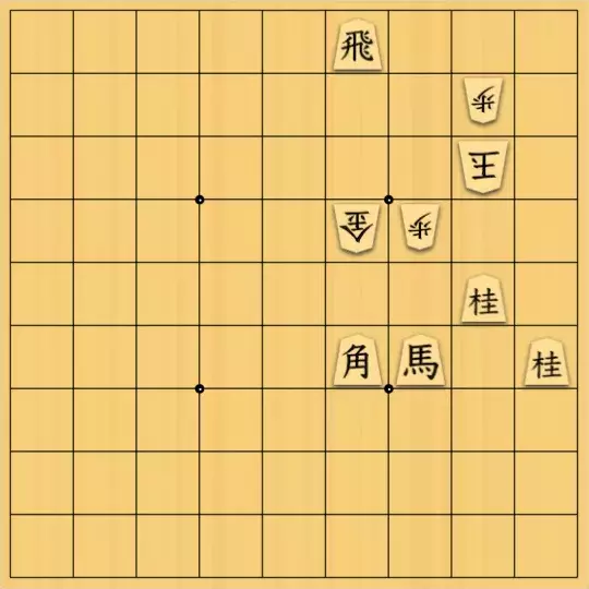 munetokiさんが投稿した詰将棋「詰将棋メーカー自作詰将棋No.336」のサムネイル画像