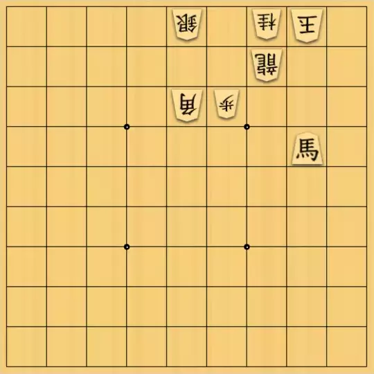こきょうていさんが投稿した詰将棋「17手詰」のサムネイル画像