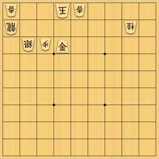 あたまかなさんが投稿した詰将棋「(^O^)／７手詰だよ　#1361」のサムネイル画像