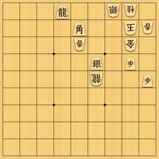 あたまかなさんが投稿した詰将棋「(^O^)／17手詰だよ　#1212」のサムネイル画像