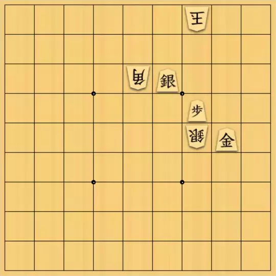 バビル３世さんが投稿した詰将棋「メーカー用81」のサムネイル画像