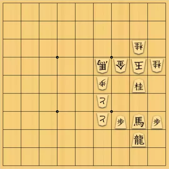 バビル３世さんが投稿した詰将棋「相手駒の質駒化。」のサムネイル画像