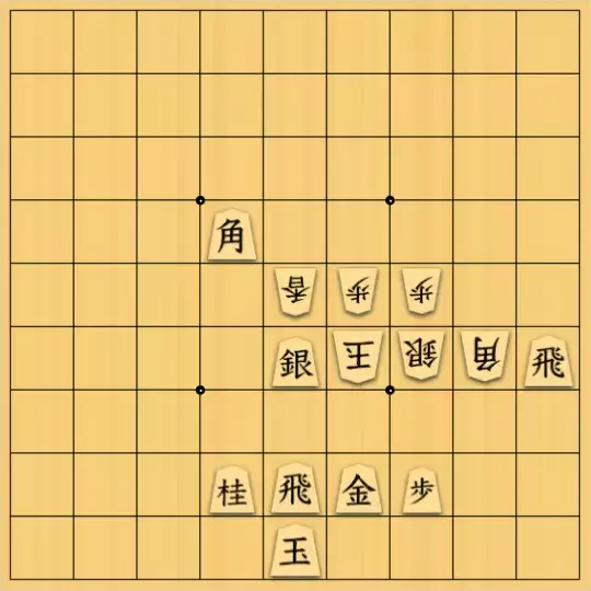 springsさんが投稿した詰将棋「フェアリー#167 禁欲詰3手」のサムネイル画像