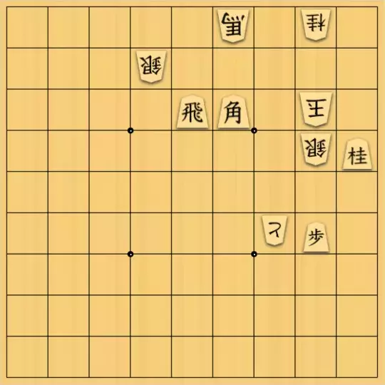 AlexKさんが投稿した詰将棋「7手詰」のサムネイル画像