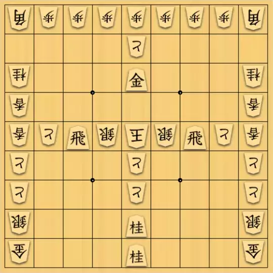 スサヒドーパーアライさんが投稿した詰将棋「藤川監督ありがとう」のサムネイル画像
