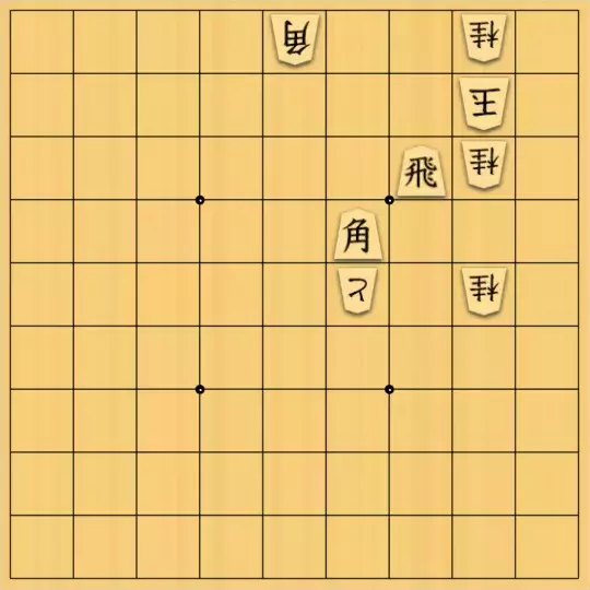 あたまかなさんが投稿した詰将棋「(^O^)／７手詰だよ　#444」のサムネイル画像