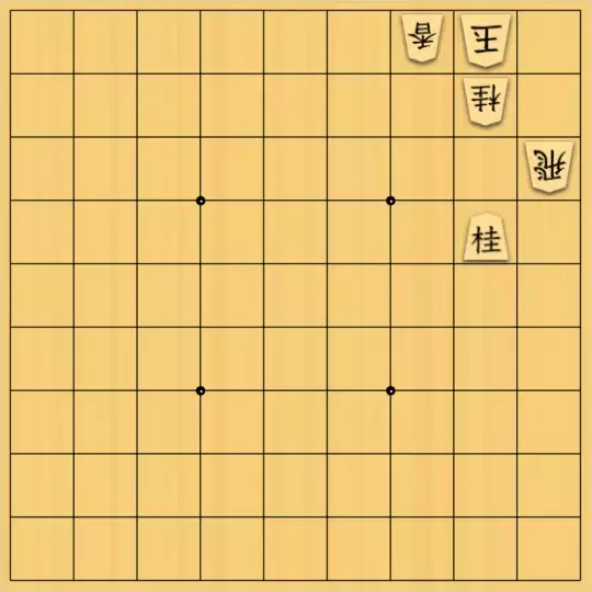 ふうめいさんが投稿した詰将棋「タテヨコの効き」のサムネイル画像
