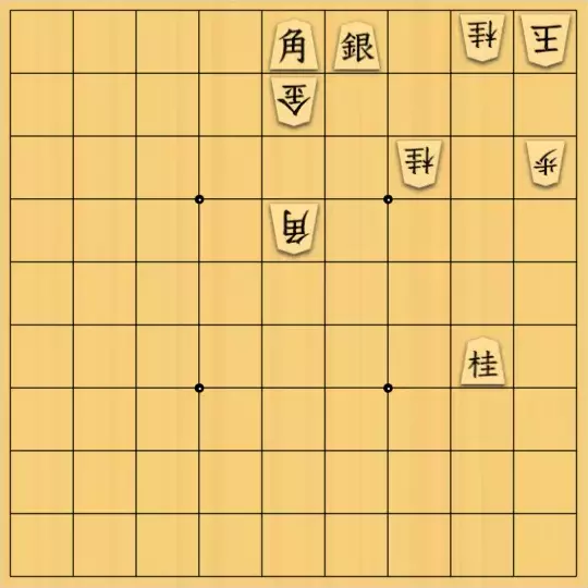 あたまかなさんが投稿した詰将棋「(^O^)／９手詰だよ　#468」のサムネイル画像