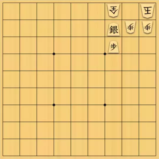 三木歩佳さんが投稿した詰将棋「無題」のサムネイル画像