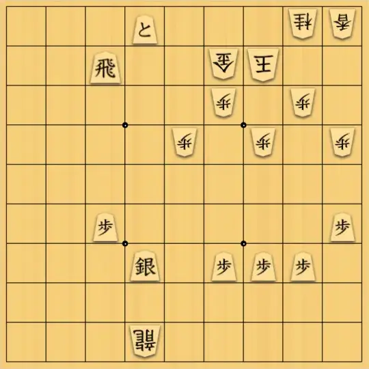 iongreyさんが投稿した詰将棋「実戦型」のサムネイル画像