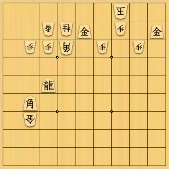 mikazuzukikiさんが投稿した詰将棋「裏側の世界」のサムネイル画像