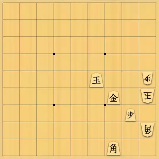 駒井めいさんが投稿した詰将棋「安南詰 5手」のサムネイル画像