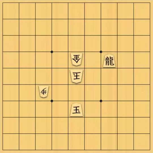 占魚亭さんが投稿した詰将棋「打歩協力詰 ５手」のサムネイル画像