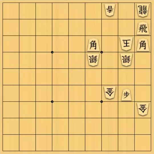 ぎんざけ。さんが投稿した詰将棋「自作詰将棋No.107 銀の使い方」のサムネイル画像