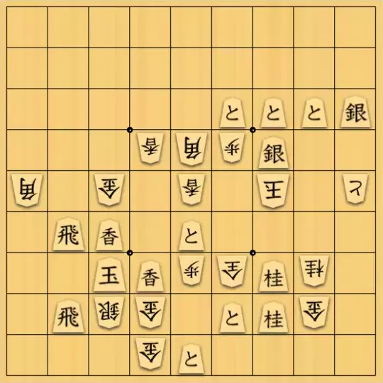 kitotchさんが投稿した詰将棋「逆打歩詰回避?」のサムネイル画像