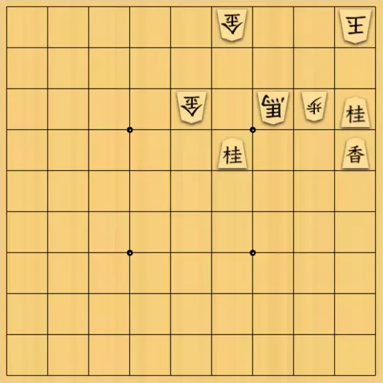 ふうめいさんが投稿した詰将棋「離し打ちの妙手」のサムネイル画像