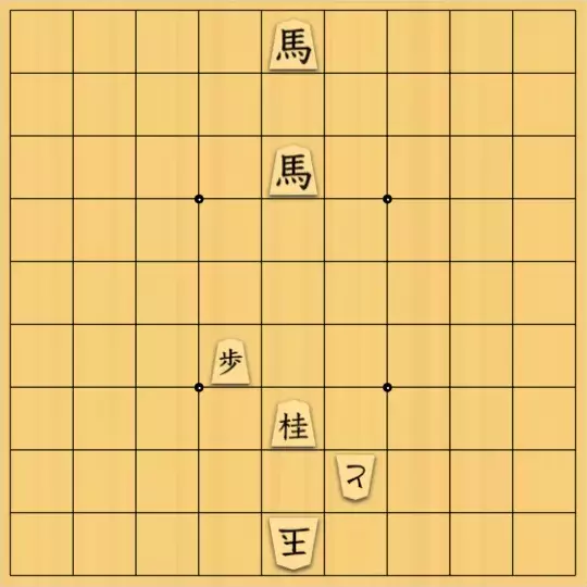 springsさんが投稿した詰将棋「フェアリー#170 天竺協力詰5手 2解」のサムネイル画像