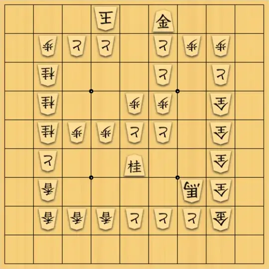 aaaaさんが投稿した詰将棋「「金と玉の鬼ごっこ」禁欲協力詰」のサムネイル画像