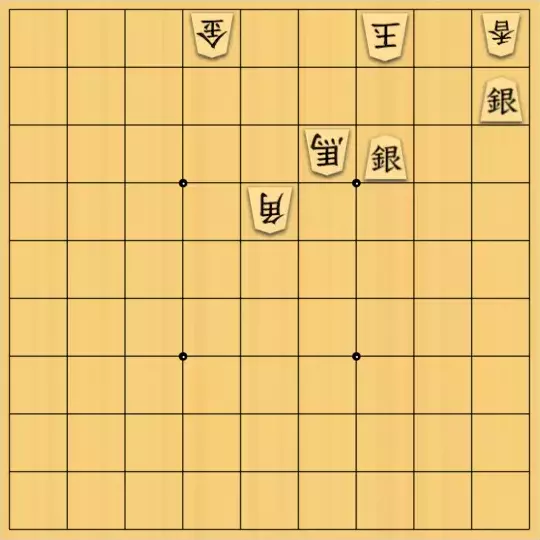 ふうめいさんが投稿した詰将棋「馬の効き」のサムネイル画像