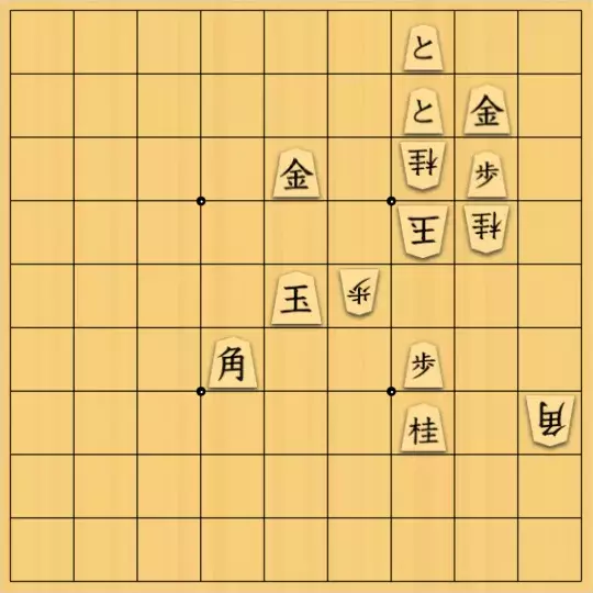 springsさんが投稿した詰将棋「#249 詰将棋 11手（受方持駒なし）」のサムネイル画像