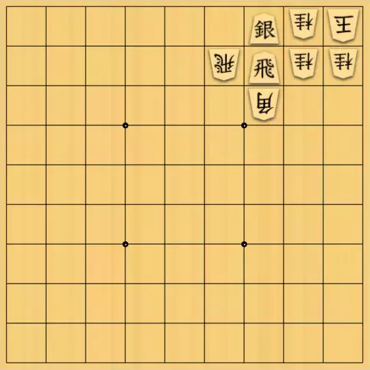 1000095091さんが投稿した詰将棋「詰将棋63・曲詰？」のサムネイル画像
