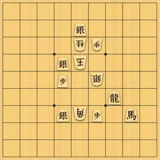 keima82さんが投稿した詰将棋「９．「あのね大好きだよ　あなたが心の中で」」のサムネイル画像