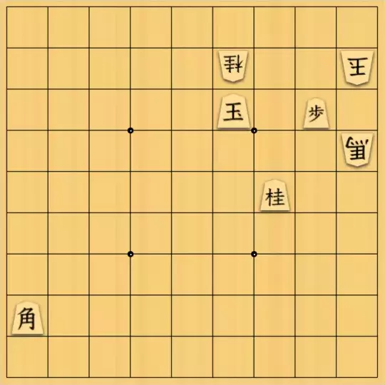 AlexKさんが投稿した詰将棋「9手詰」のサムネイル画像